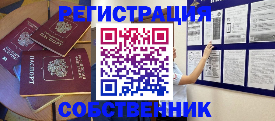 форма 3 в Югорске